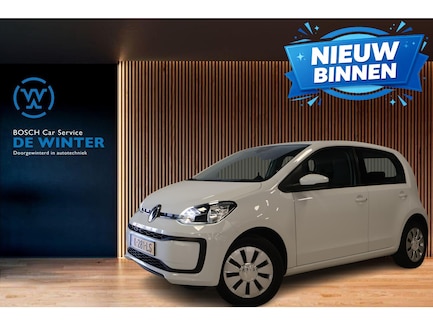 Volkswagen Up! 0