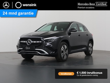Mercedes-Benz GLA 0