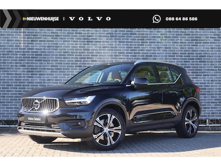 Volvo XC40 0