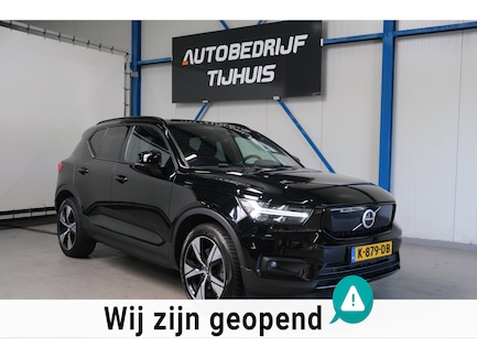 Volvo XC40 0