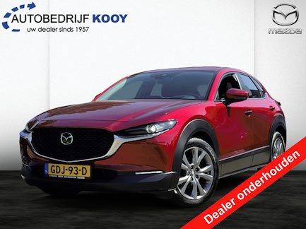 Mazda CX-30 0