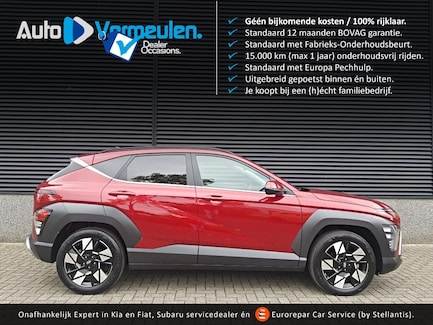 Hyundai Kona 0