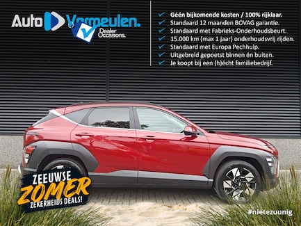 Hyundai Kona 0