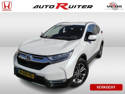 Honda CR-V 0