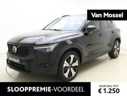 Volvo XC40 0