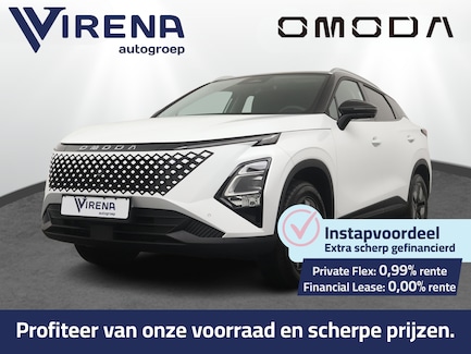 Omoda 5 0