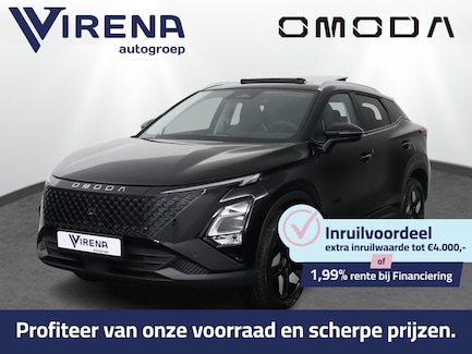 Omoda 5 0