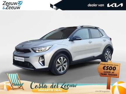 Kia Stonic 0