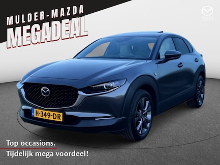 Mazda CX-30 0