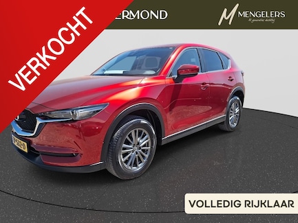 Mazda CX-5 0