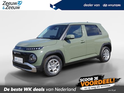 Hyundai Inster 0