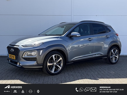 Hyundai Kona 0