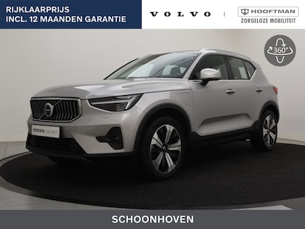 Volvo XC40 0