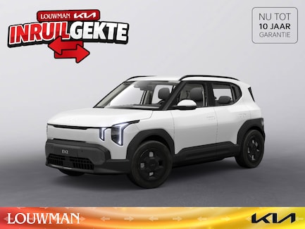 Kia EV2 0