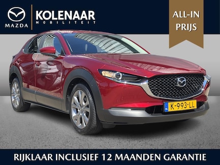 Mazda CX-30 0