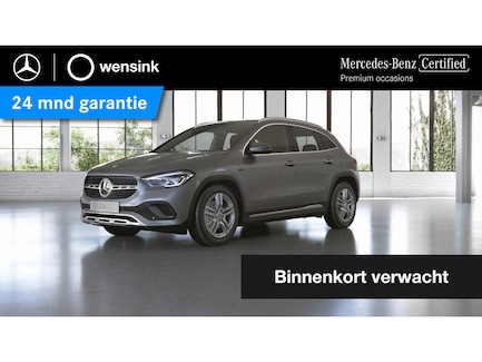 Mercedes-Benz GLA 0
