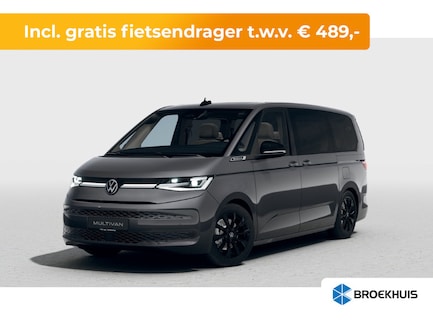 Volkswagen Multivan 0
