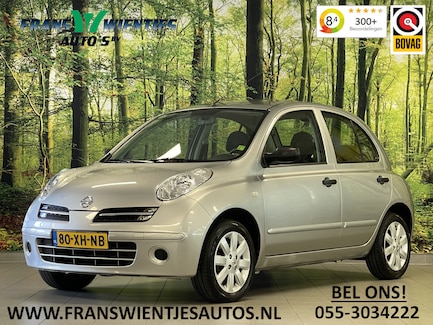 Nissan Micra 0