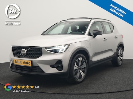 Volvo XC40 0