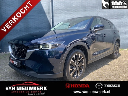 Mazda CX-5 0