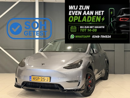 Tesla Model Y 0