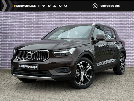 Volvo XC40 0