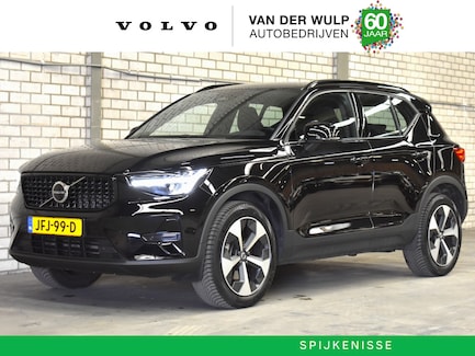 Volvo XC40 0