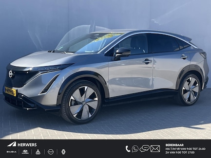 Nissan Ariya 0