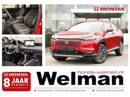 Honda HR-V 0