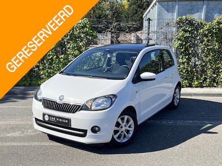 Skoda Citigo 0