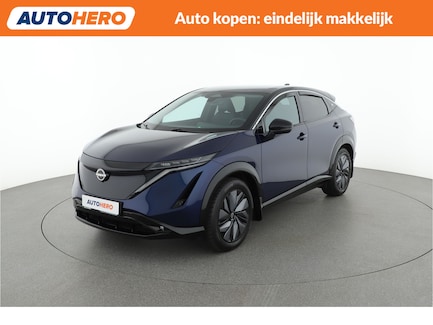 Nissan Ariya 0