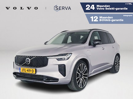 Volvo XC90 0