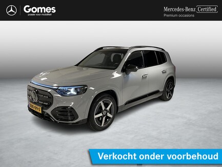 Mercedes-Benz GLB 0