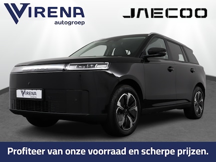 Jaecoo 5 0