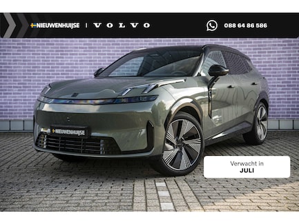 Lynk & Co 08 0