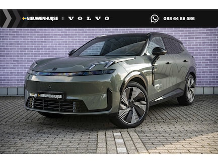 Lynk & Co 08 0