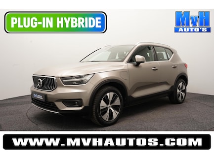 Volvo XC40 0