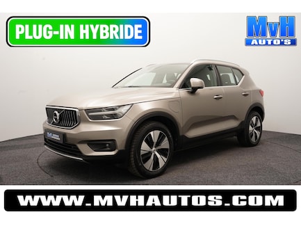 Volvo XC40 0