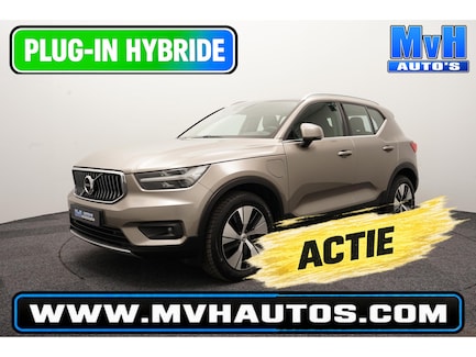 Volvo XC40 0