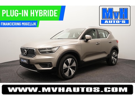 Volvo XC40 0