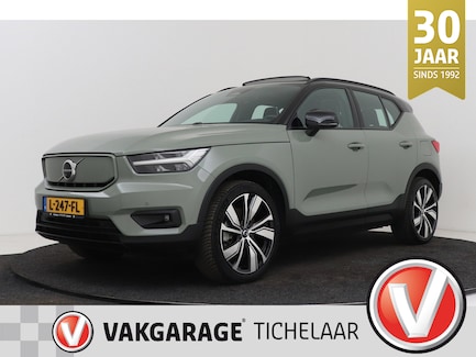 Volvo XC40 0