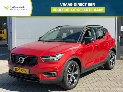 Volvo XC40 0