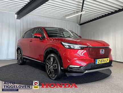 Honda HR-V 0