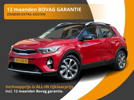 Kia Stonic 0