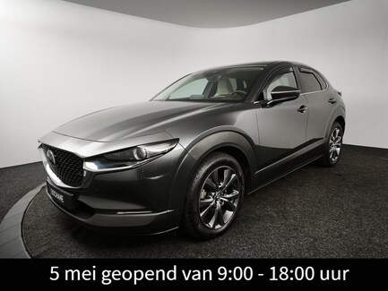 Mazda CX-30 0