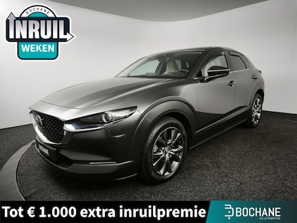 Mazda CX-30 0