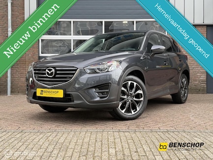 Mazda CX-5 0