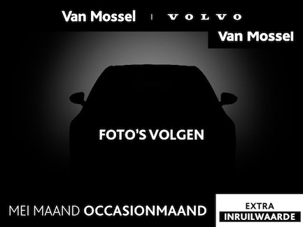 Volvo V60 0