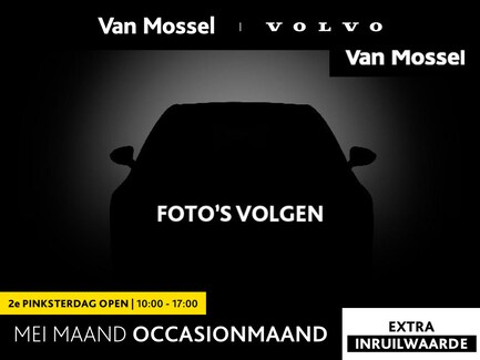 Volvo V60 0