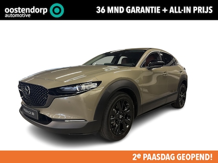 Mazda CX-30 0